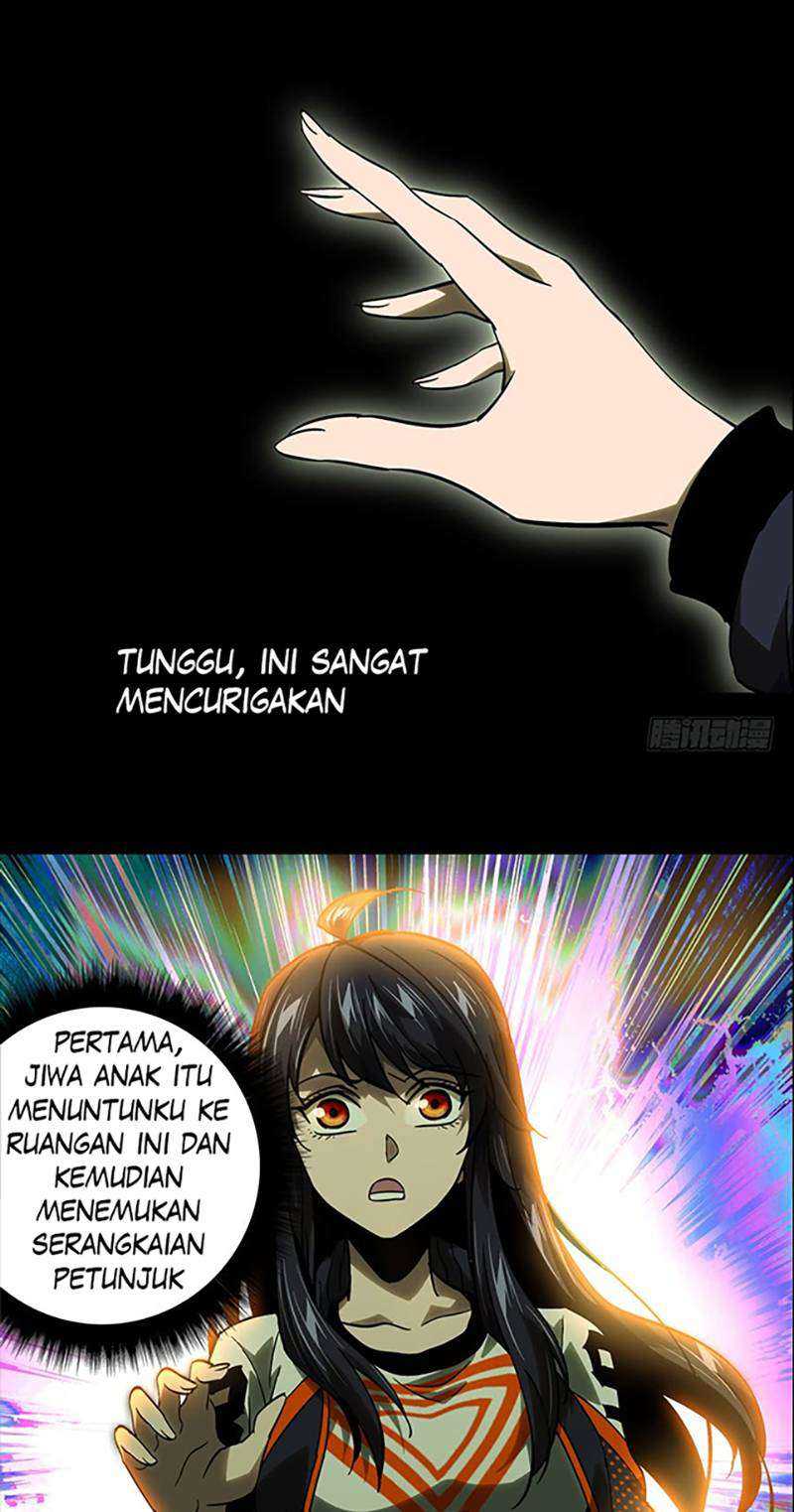 Elephant Invisible (Da Xiang Wuxing) chapter 46